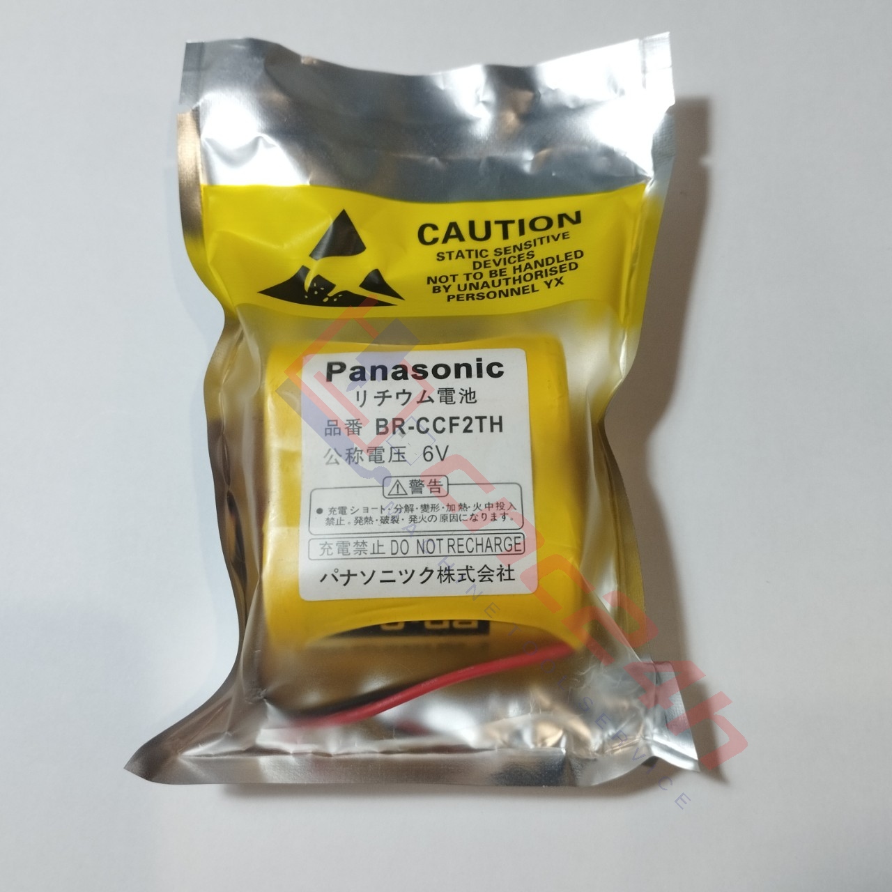 BR-CCF2TH - shop.cnc24h.vn - h2