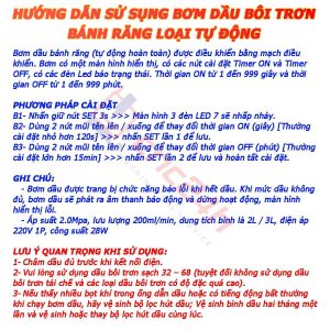 Bơm dầu bôi trơn bánh răng, có loại bán tự động và loại tự động hoàn toàn, 220V 1P 20W, 200ml/min 2.0MPa, Thường dùng trên máy CNC là loại bán tự động.