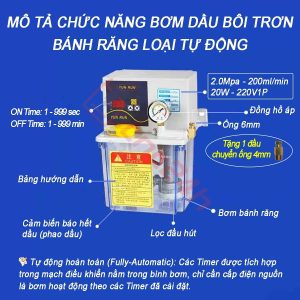 Bơm dầu bôi trơn bánh răng, có loại bán tự động và loại tự động hoàn toàn, 220V 1P 20W, 200ml/min 2.0MPa, Thường dùng trên máy CNC là loại bán tự động.