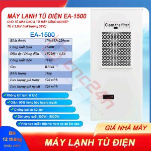 Máy lạnh tủ điện EA-1500