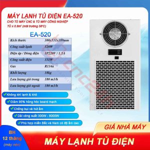Máy lạnh tủ điện EA-520