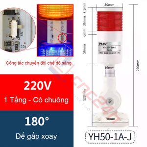 Đèn tháp - Đèn báo CNC - 1/2/3 tầng - Thương hiệu YHKJ - Mới 100%. Chân đế gấp xoay 180 độ. Có còi. Bóng LED. Có công tắc chọn chế độ sáng (ON / BLINK).