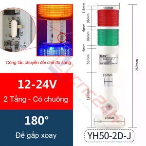 Đèn tháp - Đèn báo CNC - 1/2/3 tầng - Thương hiệu YHKJ - Mới 100%. Chân đế gấp xoay 180 độ. Có còi. Bóng LED. Có công tắc chọn chế độ sáng (ON / BLINK).