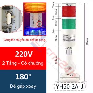 Đèn tháp - Đèn báo CNC - 1/2/3 tầng - Thương hiệu YHKJ - Mới 100%. Chân đế gấp xoay 180 độ. Có còi. Bóng LED. Có công tắc chọn chế độ sáng (ON / BLINK).