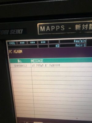 máy phay moriseiki NV5000 máy phay moriseiki NV5000