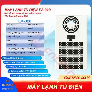 Máy lạnh tủ điện EA-320 320W máy lạnh khô cho máy CNC bền, rẻ, hiệu quả cao