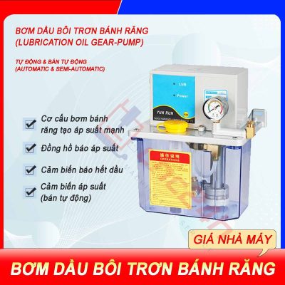 Bơm dầu bôi trơn bánh răng, có loại bán tự động và loại tự động hoàn toàn, 220V 1P 20W, 200ml/min 2.0MPa, Thường dùng trên máy CNC là loại bán tự động.